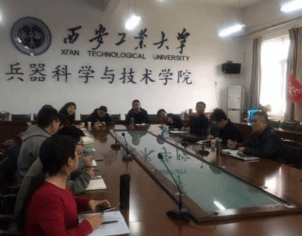 說明: D:\Temp\WeChat Files\378c0c11f8c599236c815bddf1e9bda.jpg